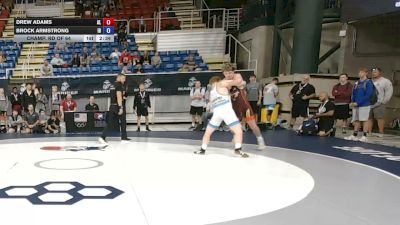 175 lbs Champ. Rd Of 64 - Drew Adams, Alabama vs Brock Armstrong, Idaho