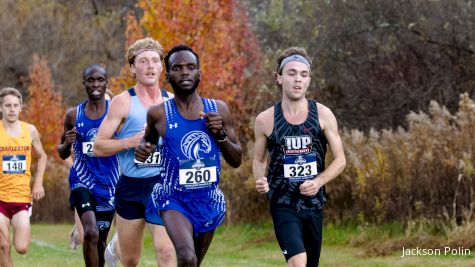 NCAA Division II XC National Championship Qualifiers 2025