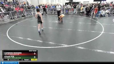 70 lbs Champ. Round 1 - Cameron Rodgers, MN Elite Wrestling Club vs Ethan Poe, Silverback Wrestling Club