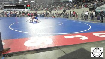 84 lbs Consi Of 16 #1 - Rocky Witcosky, Carl Albert JH vs Kruze Brooksher, Glenpool JH