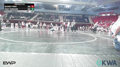 64 lbs Rr Rnd 5 - Seth Barratt, Rogersville Wrestling Club vs James Evans, Bartlesville Wrestling Club