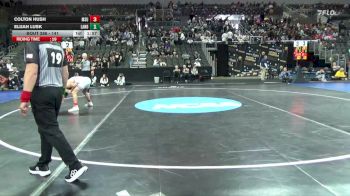 141 lbs Cons. Semi - Colton Hush, Minnesota St. vs Elijah Lusk, Lander