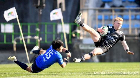 BlackRams Tokyo Watch Guide: How To Stream & Schedule Info