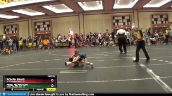 70 lbs Round 1 (6 Team) - Roman Davis, ACES Wrestling vs Mike Mcmahom, Steel Valley Red