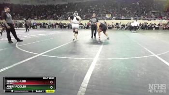 235 lbs Quarterfinal - Sorrell Hurd, Del City vs Avery Fiddler, Pryor