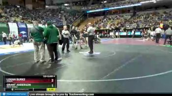 120 Class 4 Cons. Round 2 - Grant Anderson, Rock Bridge vs Logan Burks, Staley