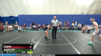 96 lbs Round 1 (8 Team) - Mason Clark, Donahue Black vs Ty Bosco, Olympia