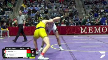 120 lbs 1st Place Match - Tanner Tishner, Western vs Neal Mosier, Delta