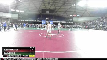 117 lbs Cons. Round 2 - Kajhari King, Askeo International Mat Club vs Carson Masten, Punisher Wrestling Company