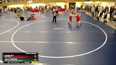 160 lbs Champ. Round 1 - Adam Wieden, Edina Wrestling Association vs Layne Bly, Minnesota