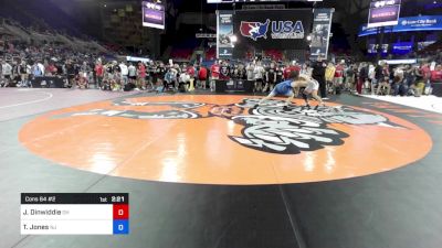 150 lbs Cons 64 #2 - Jack Dinwiddie, OH vs Trevor Jones, NJ