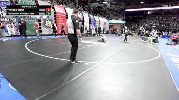 120 Class 4 lbs Cons. Round 3 - Chase Gray, Francis Howell Central vs Kamdon Vonholten, Raymore-Peculiar