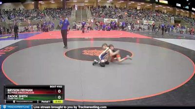 56 lbs Quarterfinal - Zadok Smith, Canby Mat Club vs Bryson Fryman, All Phase Wrestling Club