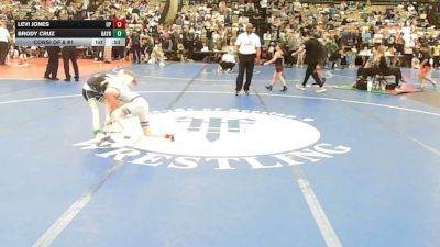 67-J lbs Consi Of 8 #1 - Levi Jones, Upper Perkiomen vs Brody Cruz, Bayport-Blue Point