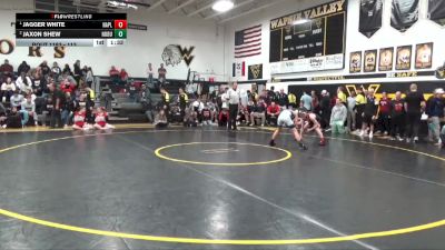 113 lbs Round 5 - Jagger White, Nashua-Plainfield vs Jaxon Shew, North Butler-Clarksville