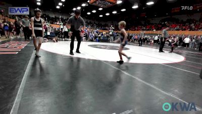 58 lbs Consi Of 4 - Rodie Brite, Newcastle Youth Wrestling vs Beckam Kolar, Team Nomad