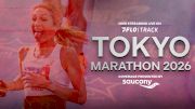 2026 Tokyo Marathon