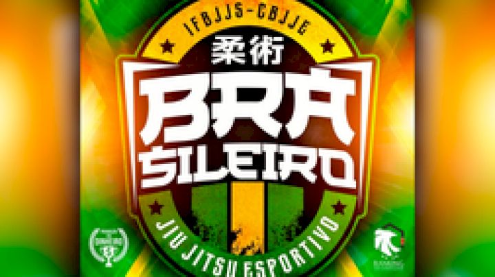 2026 CBJJE Brazilian Jiu-Jitsu Championship