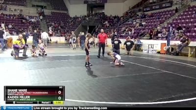 49-52 lbs Round 2 - Kaiden Miller, Canon City Wrestling Club vs Shane Ware, Ellicott Metro District Thunderhawks Wrestling Club