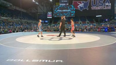 106 lbs Champ. Rd Of 128 - Spenser McCammon, IN vs Brenden Bosco, OH