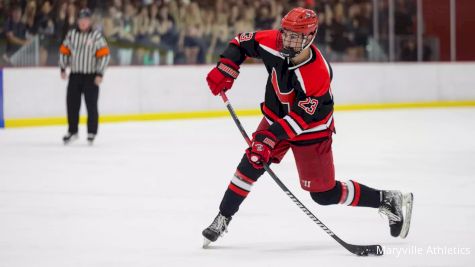 Maryville University In St. Louis To Field NCAA Division I Men's Hockey