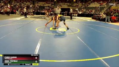 150-2A/1A Cons. Round 2 - Reed Trimble, Perryville vs Chris Gaeng, Winters Mill