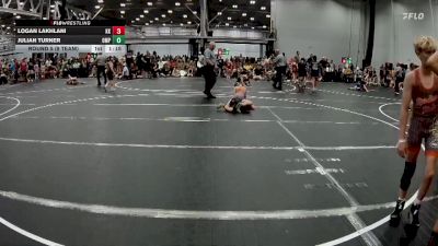 76 lbs Round 5 (8 Team) - Logan Lakhlani, Kardiac Kidz vs Julian Turner, OMP