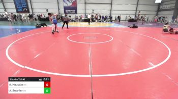 182 lbs Consi Of 32 #1 - Kamar Houston, MS vs Aden Strahler, OH