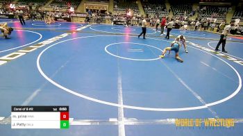 101 lbs Consi Of 8 #2 - Mat Prine, Moen Wrestling Academy vs Jarrett Patty, Oklahoma Elite