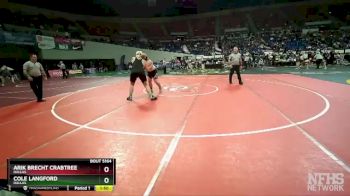 5A-215 lbs Quarterfinal - Arik Brecht Crabtree, Dallas vs Cole Langford, Dallas