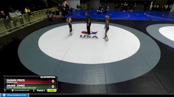 100 lbs Quarterfinal - Shawn Price, Mission Oak vs Drake Jones, North Natomas Wrestling Club