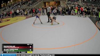 77 lbs Cons. Round 4 - Rackston Lee, Legacy Elite Wrestling Club vs Elijah Hamelman, Hillsboro Mat Club