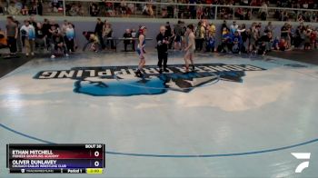 82 lbs Round 1 - Oliver Dunlavey, Chugach Eagles Wrestling Club vs Ethan Mitchell, Pioneer Grappling Academy