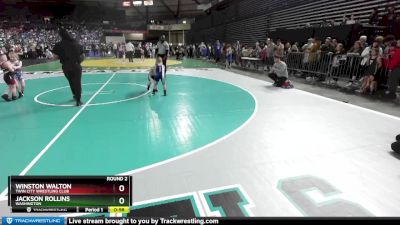 50-50 lbs Round 2 - Jackson Rollins, Washington vs Winston Walton, Twin City Wrestling Club