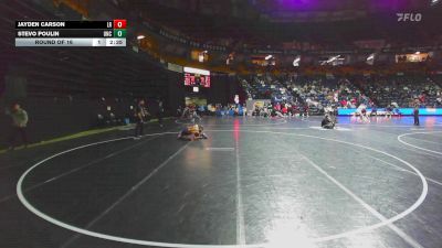 125 lbs Round Of 16 - Jayden Carson, Little Rock vs Stevo Poulin, Northern Colorado