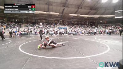 52 lbs Consi Of 16 #1 - Stryker Haden, Woodward Youth Wrestling vs Cainen Sitzman, Tulsa Blue T Panthers