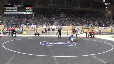 165 lbs Champ. Round 2 - Miller Brown, Oldham County vs Cyrus Greiwe, Corbin