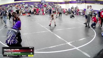 55 lbs Cons. Semi - Dresden Thornton, Columbia Knights vs Michael Willford, Gaston Grizzlies