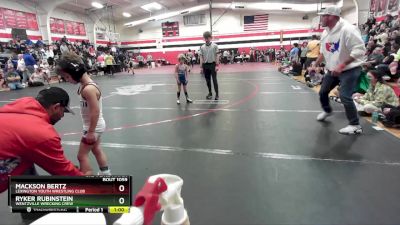 50 lbs 3rd Place Match - Ryker Rubinstein, Wentzville Wrecking Crew vs Mackson Bertz, Lexington Youth Wrestling Club