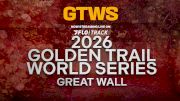 2026 Golden Trail World Series | Great Wall