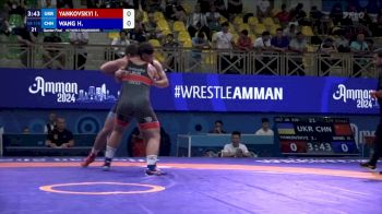 110 kg 1/4 Final - Ivan Yankovskyi, Ukraine vs Haorui Wang, China