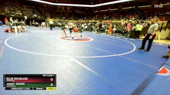 100 Class 1 lbs Cons. Round 1 - Ellie Douglass, Sikeston vs Avery Adams, Centralia