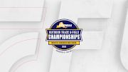 2026 NYSPHSAA Outdoor Championship
