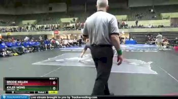 145 lbs Round 1 (4 Team) - Brodie Kellen, Dover Eyota vs Kyler Wong, Wayzata
