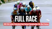 Replay: 2026 USA Cycling Pro Road Nationals - Elite Men's Criterium