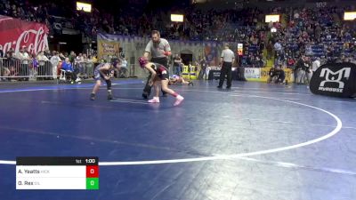 60 lbs Quarterfinal - Alyson Yeatts, Hickory vs Olivia Rex, Oil City