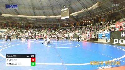 75 lbs Round Of 32 - Henry Seidl, MN Elite vs Mason McDaniel, Chickasha Wrestling