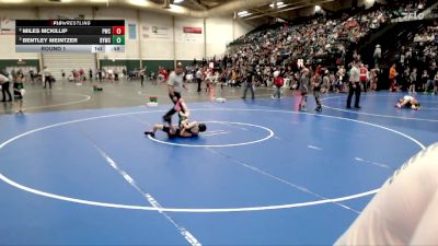 76 lbs Round 1 - Miles McKillip, Pleasanton Wrestling Club vs Bentley Meintzer, Bryan Youth Wrestling Club