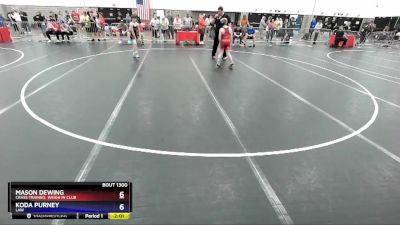 92 lbs Semifinal - Logan Crandall, Evansville Wrestling Club vs Isaac Heine, Askren Wrestling Academy