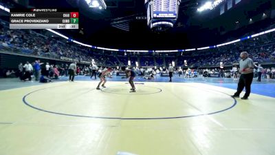 125 lbs Consy 5 - Vladimir Cesar, Ridley vs Bentley Ritenour, Mt Pleasant